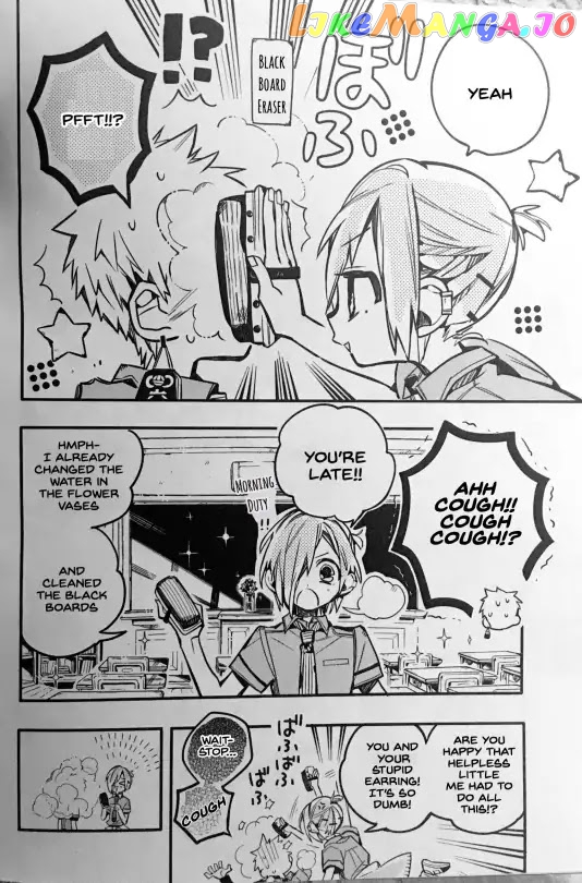 Toilet-Bound Hanako-kun Chapter 42 image 06